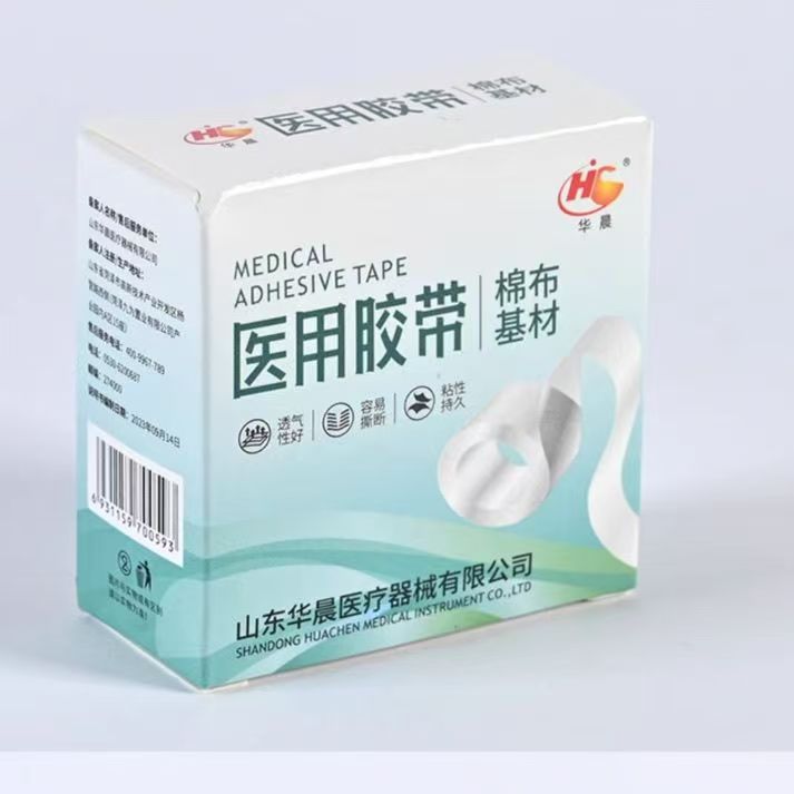 医用胶带